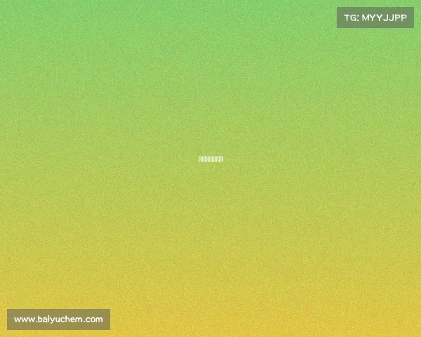 赛事保障有哪些